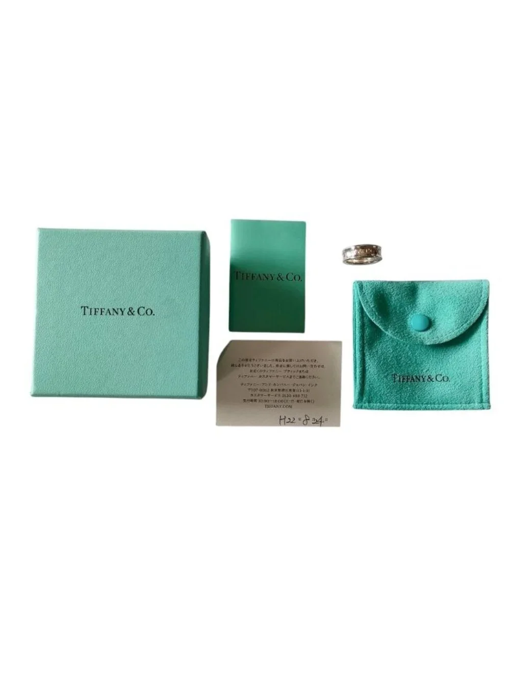 Tiffany & Co 1837 925 Narrow Ring Silver